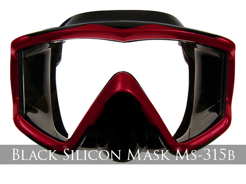 ブラックシリコンマスク（MS-315B）
