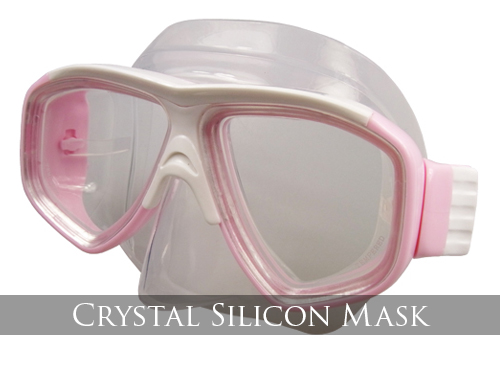 クリスタルシリコンマスク［度付レンズ対応］(MS-215D)