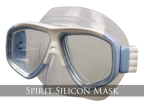 スピリットシリコンマスク［度付レンズ付］(MS-215D)